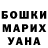 МЕФ кристаллы Nastiia Sovushkina