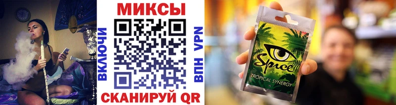 Купить где  Чудово  Бутират 99% 