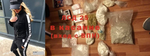 наркотики Верхнеуральск
