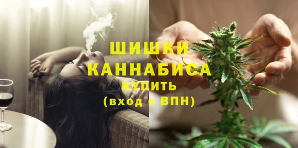 наркотики Верхнеуральск