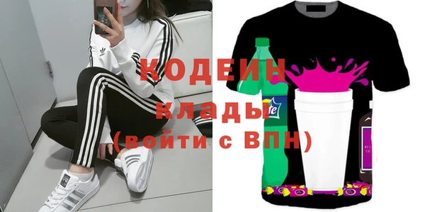 наркотики Верхнеуральск