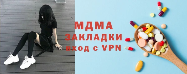 наркотики Верхнеуральск