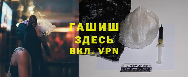 мескалин Верея