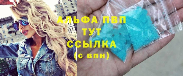 2c-b Верхний Тагил