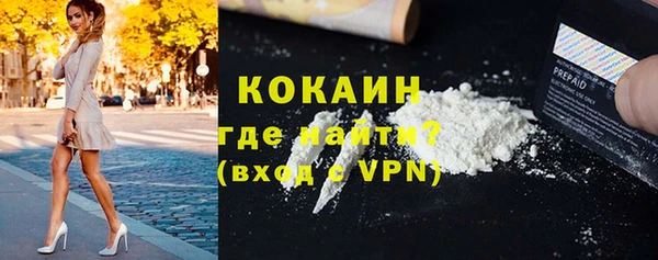 наркотики Верхнеуральск