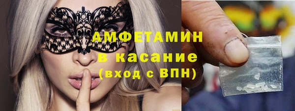 мескалин Верея