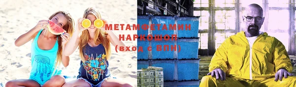 наркотики Верхнеуральск
