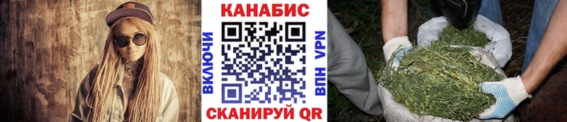 Канабис AK-47 Чудово